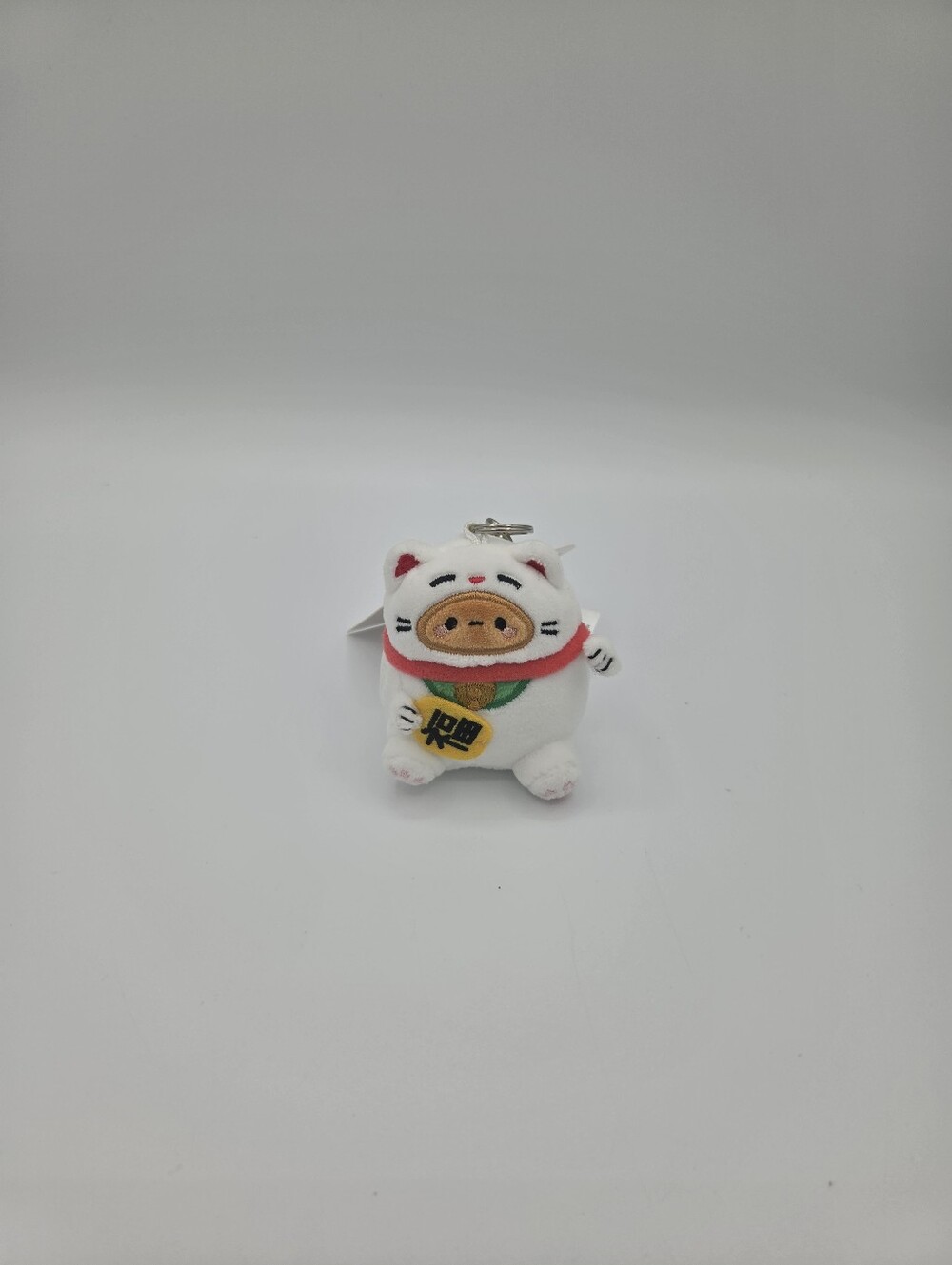 Smoko Mochi White Cat Plush Keychain Keyring, Red Green Yellow Brown, Modern
